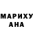 MDMA молли _Akira_