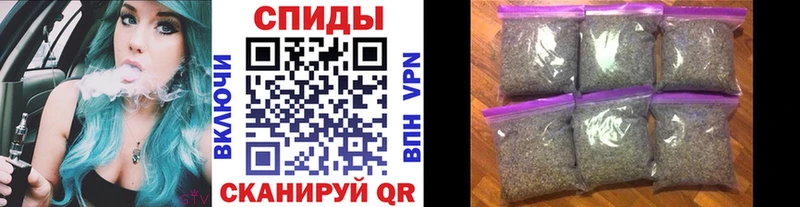 Купить  Лысково  БУТИРАТ бутандиол 