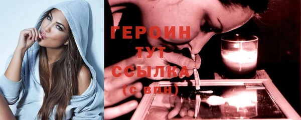 a pvp Горняк