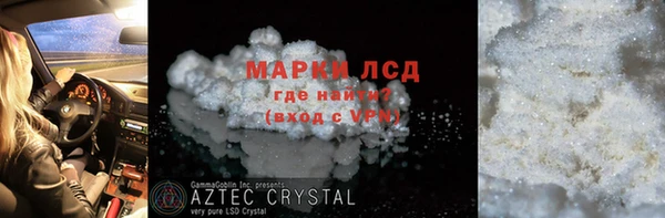 jwh Горнозаводск
