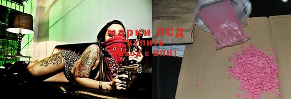 jwh Горнозаводск