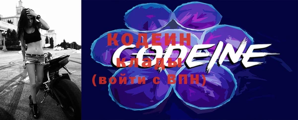 jwh Горнозаводск