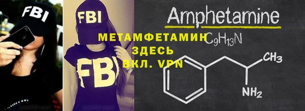 a pvp Горняк