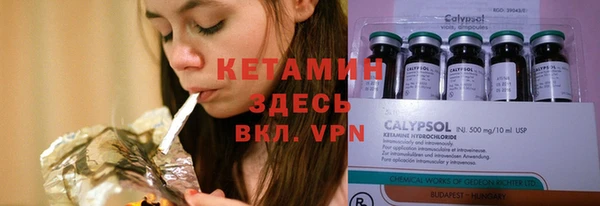 jwh Горнозаводск