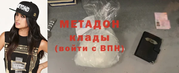 эйфоретик Горно-Алтайск