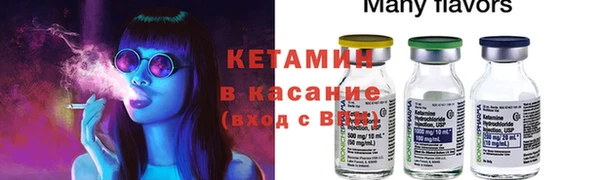 jwh Горнозаводск