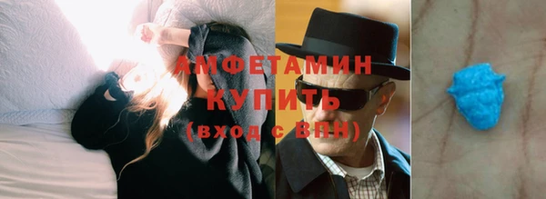a pvp Горняк