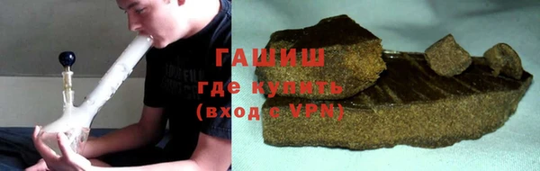 jwh Горнозаводск