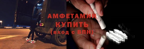 jwh Горнозаводск