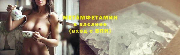 a pvp Горняк