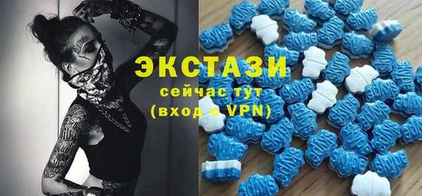 jwh Горнозаводск