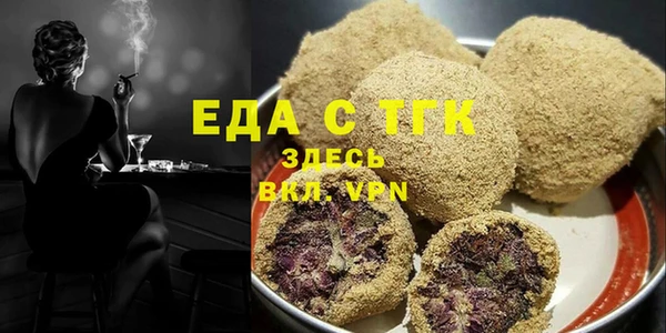 a pvp Горняк