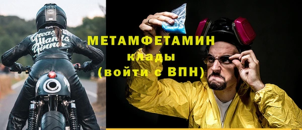 a pvp Горняк