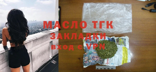 jwh Горнозаводск