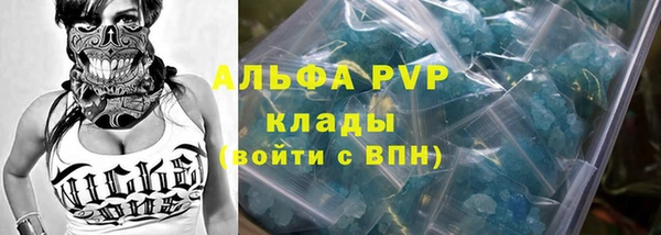 jwh Горнозаводск