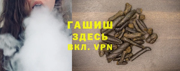 эйфоретик Горно-Алтайск