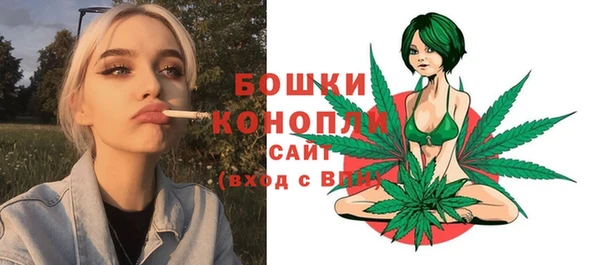 jwh Горнозаводск