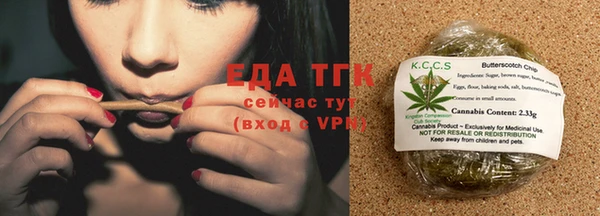 jwh Горнозаводск