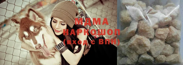 jwh Горнозаводск