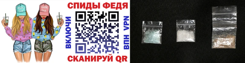 Купить  Лысково  Метамфетамин кристалл 
