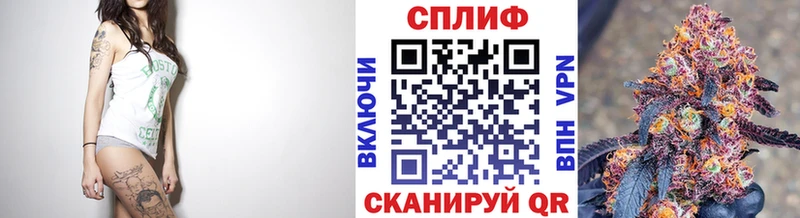 Купить  Лысково  Канабис SATIVA & INDICA 